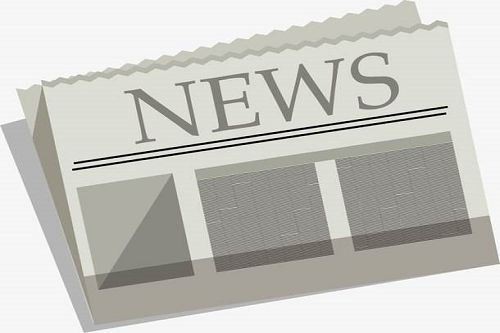 A tűzfal alapvető meghatározása