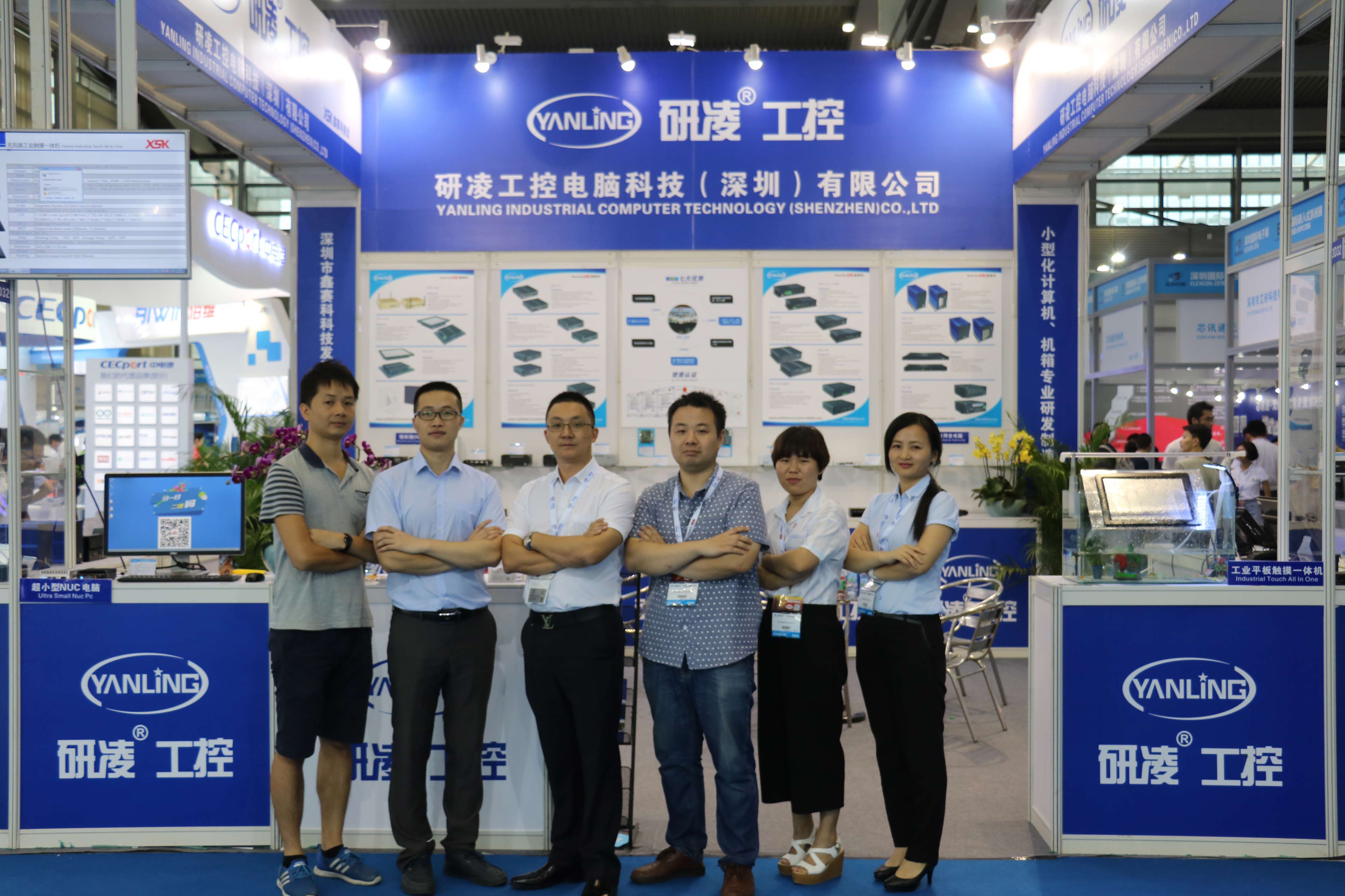 Ipari számítógépes beágyazott rendszerek kiállítása