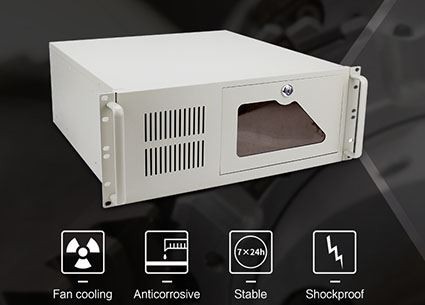 Mi az ipari szerver?