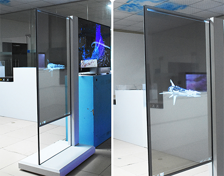 OLED átlátszó képernyő, tudod