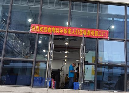 Az Iwill gyári termelése