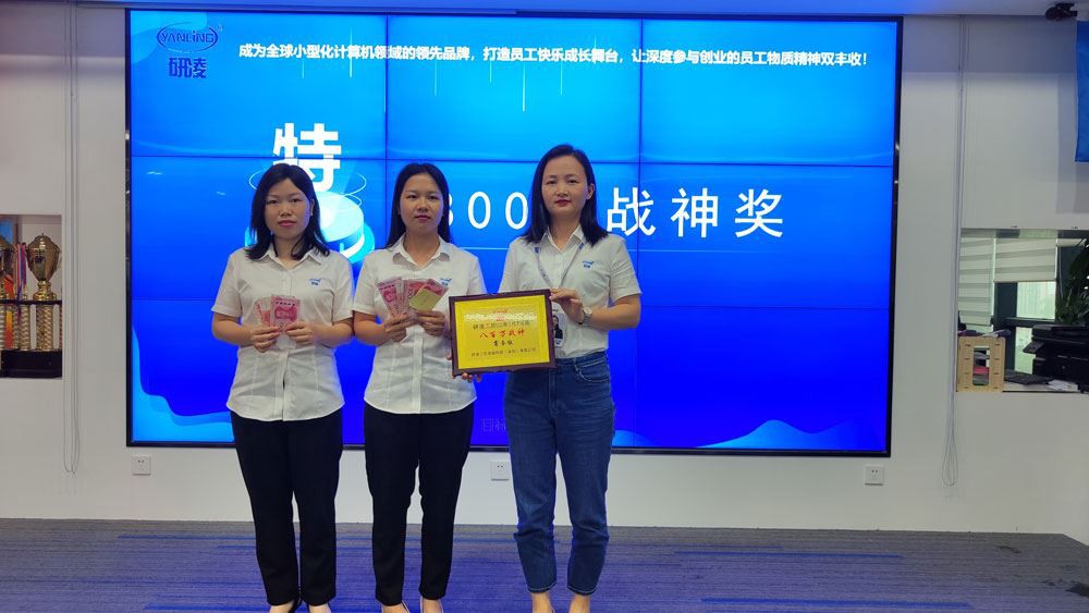 IWILL havi megosztási konferencia